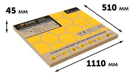 АМК панели 200 для фасада дома hexagon